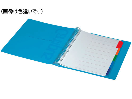 コクヨ スライドバインダーミドルタイプPP表紙B5縦26穴 緑 ル-P333G