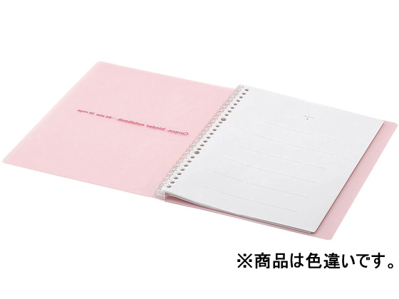 コクヨ スリムバインダーコンパクトスリムタイプB5縦26穴 透明 ル