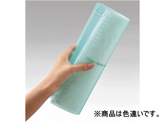 コクヨ スリムバインダーコンパクトスリムタイプB5縦26穴 透明 ル