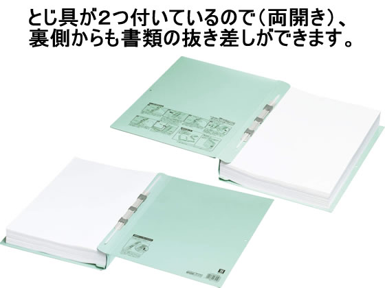 まとめ売り コクヨ ガバットファイル（紙製） B4 1／3ヨコ 1000枚収容 背幅13〜113mm グレー フ-919M 1冊 ×30セット 生活用品 インテ[▲][TP] まとめ） コクヨ ガバットファイルS（ストロングタイプ・紙製） B4ヨコ