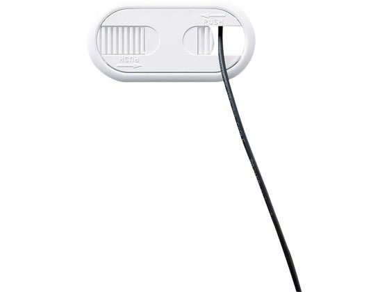 �}�c���V �i�[�X�e�[�u���p�L���b�v 23-6202-04 G-898-W