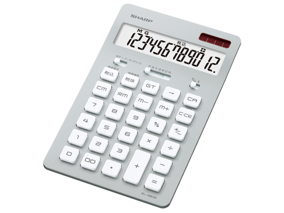 シャープ デザイン電卓12桁 ナイスサイズ シルバー El N802 Sx Forestway 通販フォレストウェイ シャープ デザイン電卓12桁 ナイスサイズ シルバー El N802 Sx Forestway 通販フォレストウェイ