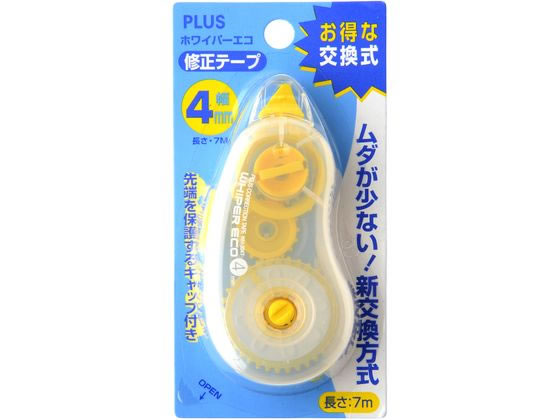 (まとめ) プラス 修正テープ ホワイパーエコ交換テープ 5mm幅×7m グリーン WH-305TR 1個 〔×50セット〕 代引不可 まとめ） プラス 修正テープ ホワイパーエコ交換テープ 4mm幅×7m