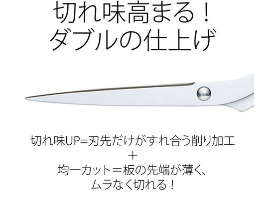 専用！ツイストリング20号3本 プラス はさみ ツイストリング ステンレス鋏 エクストラ 165
