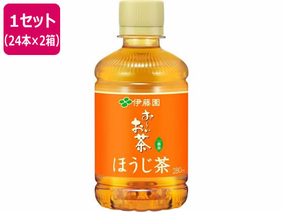 伊藤園 お～いお茶 ほうじ茶 280mL×48本 通販【フォレストウェイ】