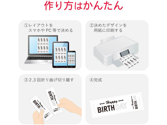 【WMT】　gyご購入品 丸一切削工具 THECUT 刃先交換式面取りカッター スーパー面取り