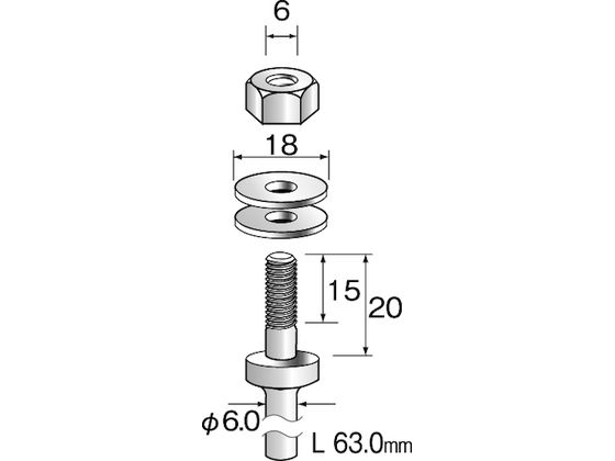 Minimo }h[ 6.0p 3{ PA1501