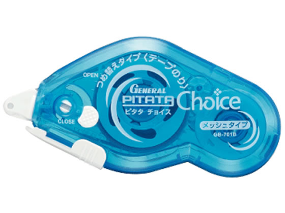 [l e[v̂ PITATA Choice { u[ GB-701B