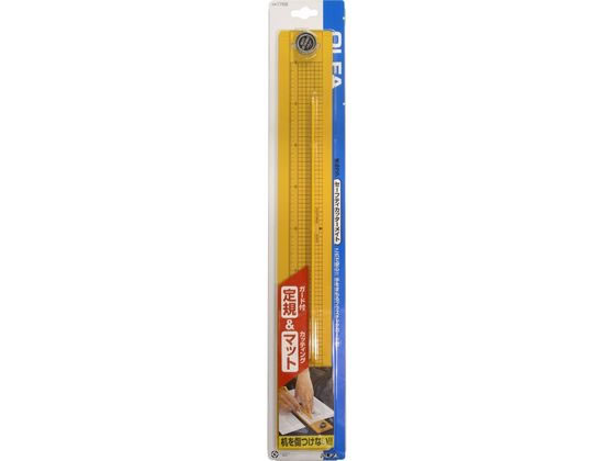 オルファ セーフティカッターメイト 176B 通販【フォレストウェイ】