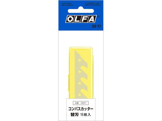 ●刃厚：０．５ｍｍ●材質：合金工具鋼●適合本体：コンパスカッター（５７Ｂ）、ラチェットコンパスカッター（１８９Ｂ）●注文単位：１個（１５枚）