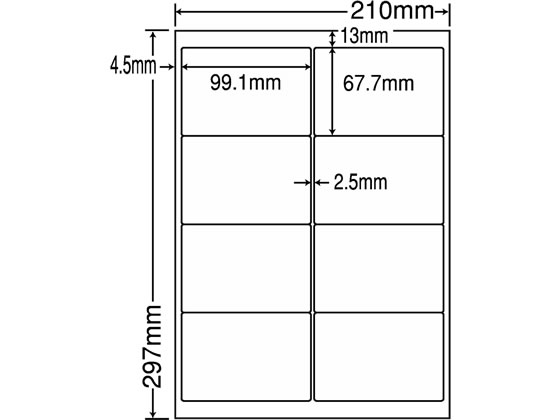 NANA J[[U[x }bg^CvA4 8 500V[g MCL-42