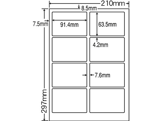 NANA J[[U[x ^CvA4 8 400V[g SCL-2