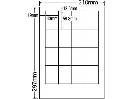 NANA J[[U[x ^CvA4 16 400V[g SCL-14