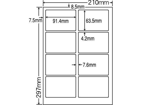 NANA }`^Cvx A4 8 500V[g CL-2