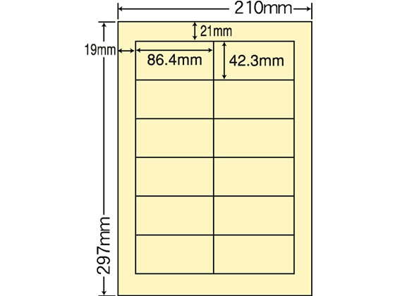 NANA }`^Cvx A4 12 CG[ 500V[g CL-11Y