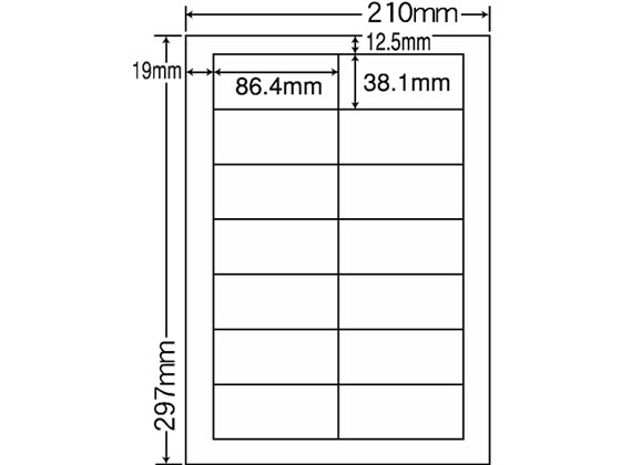 ●仕様：１４面●シートサイズ：Ａ４（２１０×２９７ｍｍ）●ラベルサイズ（横×縦）：８６．４×３８．１ｍｍ●標準総厚み：１５０μ（ミクロン）±５以内●ラベル厚：９２μ（ミクロン）●白色度：９４％●対応プ