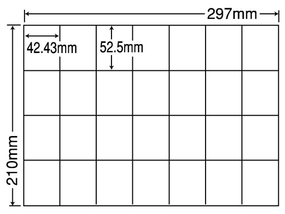 ●仕様：２８面●シートサイズ：Ａ４（２１０ｍｍ×２９７ｍｍ）●ラベルサイズ（横×縦）：４２．４３×５２．５ｍｍ●対応プリンタ：インクジェット（染料のみ）、モノクロレーザー、モノクロコピー、熱転写※顔料