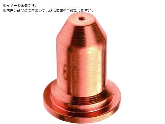 ●適合機種：ＡＰＣ−４０／ＡＰＣ−１５Ｓ●チップ穴径（ｍｍ）：０．６●チップ穴径（ｍｍ）：０．６●適合機種：ＡＰＣ−４０、ＡＰＣ−１５Ｓ●パック入数（個）：１０●エアープラズマ切断機「エスパーダ４０（
