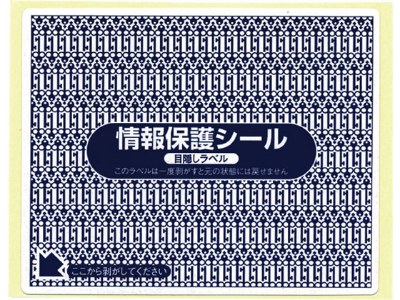 楽天市場】【10％OFFクーポン利用で】HIRSCH ヒルシュ 90364004