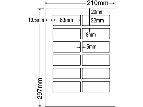 NANA ʏ\ĔxA4 12500V[g CL-57FH