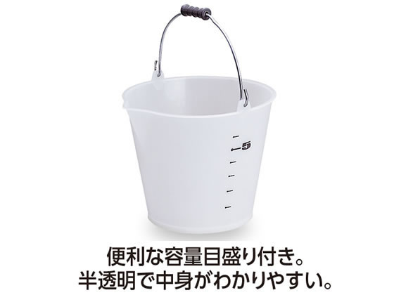 テラモト じょうぶバケツ 8L CE-448-008-0 通販【フォレストウェイ】