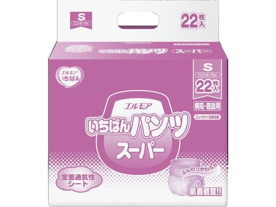 �J�~���� �G�����A �����΂�p���c �X�[�p�[ S 22��