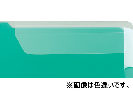 キングジム スーパーハードホルダー5山インデックス透明(マチ付) A4