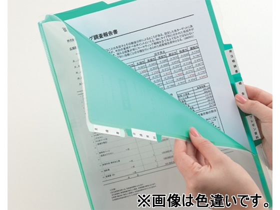 キングジム スーパーハードホルダー5山インデックス透明(マチ付) A4