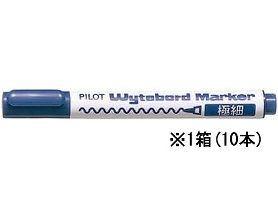 ●色：ブルー●ペン先：０．５〜０．７ｍｍ（極細）●インキ：アルコール系インキ●注文単位：１箱（１０本）