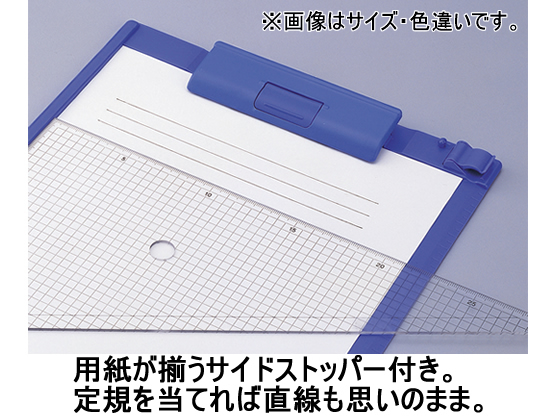 ラブブクリップボード下敷き　20枚セット リヒトラブ クリップボードA3ヨコ 長辺とじ ブルーバイオレット 通販