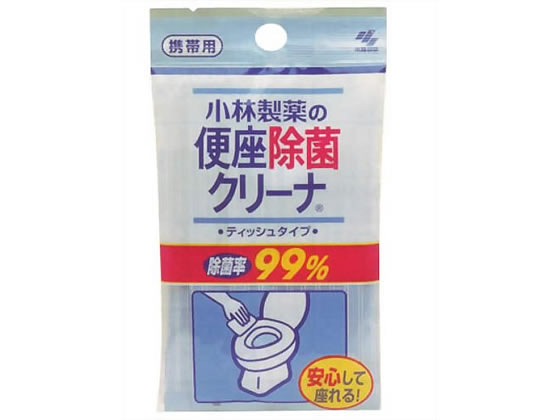 小林製薬 便座除菌クリーナー 携帯用 10枚 | Forestway【通販