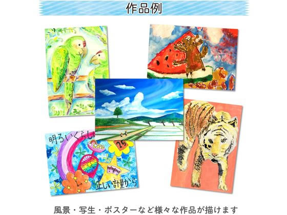 サクラ マット水彩18色 ポリチューブ入り(12ml) MW18PE 通販