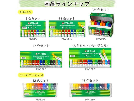 レア 希少 マザーグースの森 チューリップラグマット 2026年最新】Yahoo!オークション -#マザーグースの森の中古品・新品