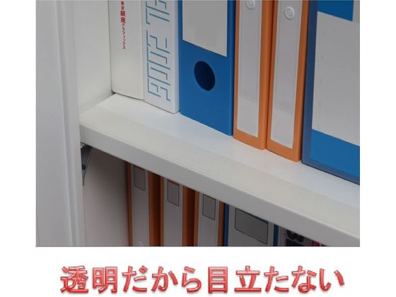 落下抑制テープ GN-9002個セット vwh03HS27v, 防災、防犯、セーフティ