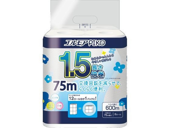 �J�~���� �G�����A�s�R1.5�{�� �V���O��75m 8���[��