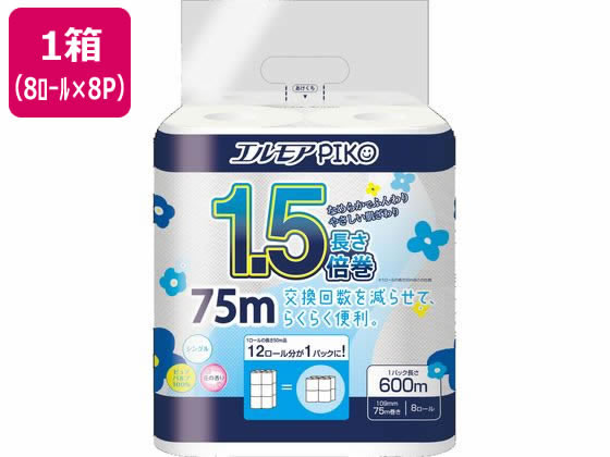 �J�~���� �G�����A�s�R1.5�{�� �V���O��75m 8���[���~8�p�b�N