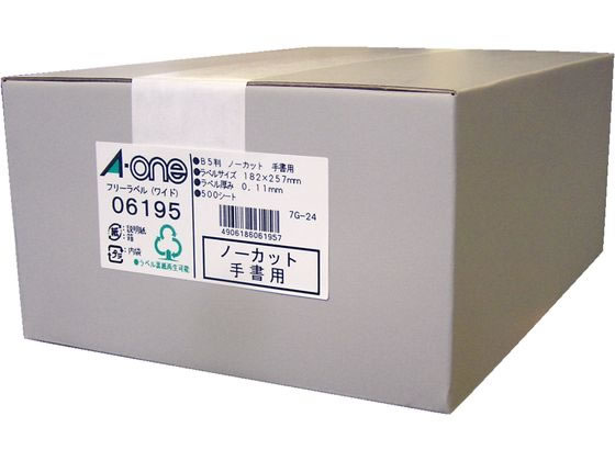 �G�[���� �t���[���x�����C�h �菑���p B5 �m�[�J�b�g 500�� 06195