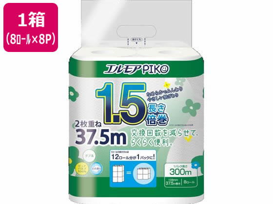 �J�~���� �G�����A�s�R1.5�{�� �_�u��37.5m 8���[���~8�p�b�N