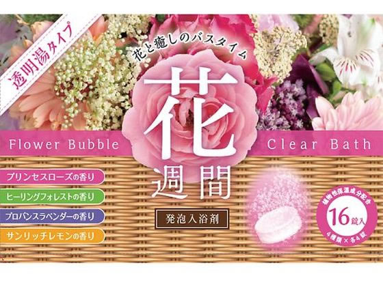 �ԏT�� ���A������(�������^�C�v)16���� 7-8747-11