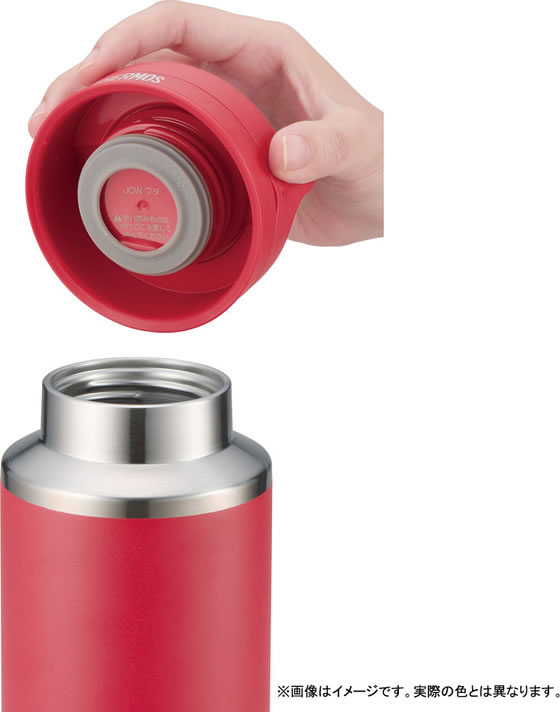サーモス THERMOS 真空断熱ケータイマグ 水筒 1.0L スクリュー 保温