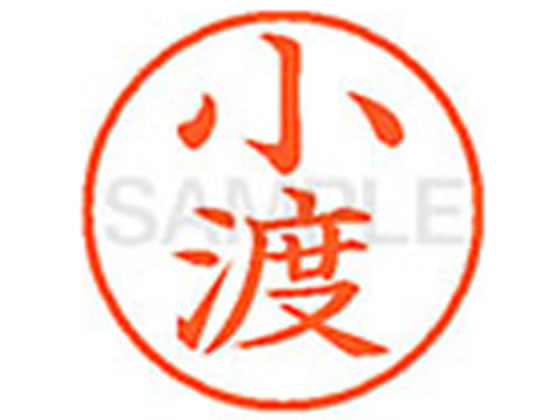 ●オド●印面サイズ：直径９．５ｍｍ●書体：楷書体●インキ色：朱色●カートリッジ式●対応補充インキ：ＸＬＲ−９Ｎ朱色●透明プラケース入り