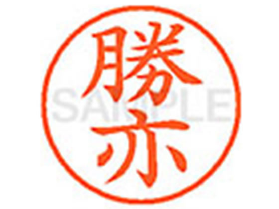 ●カツマタ●印面サイズ：直径９．５ｍｍ●書体：楷書体●インキ色：朱色●カートリッジ式●対応補充インキ：ＸＬＲ−９Ｎ朱色●透明プラケース入り
