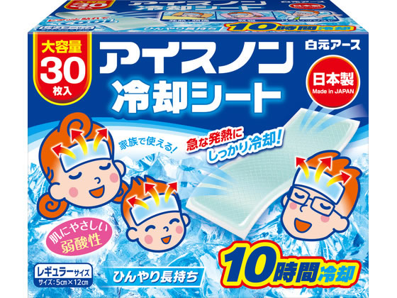 白元アース アイスノン 冷却シート 1箱(3枚×10包入) 7-8860-11 通販