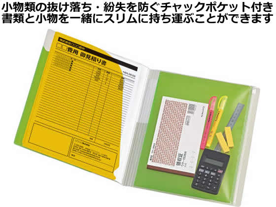四次元ポケット ドラえもん』四次元ポケット風マルチポーチが発売。超極細繊維を使って