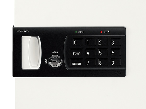 コクヨ キーボックス KEYSYS テンキータイプ 64本吊り KFB-TL64 通販
