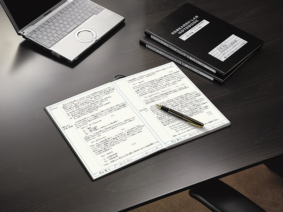 コクヨ リサーチラボノート（HG）（ハード表紙）1号（A4）80枚 ノ-LB208HS 1セット（5冊） : コクヨ(KOKUYO) ノート 研究記録用 リサーチラボノート