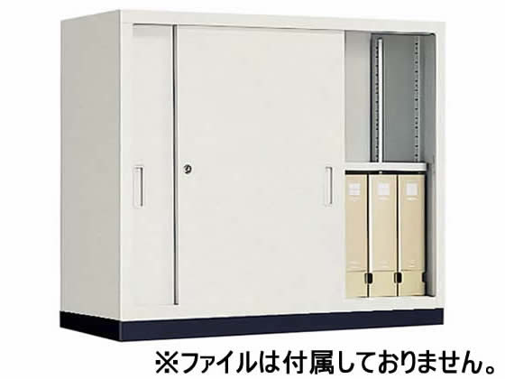 コクヨ A4対応保管庫 下置き 引違い戸 W880×H790 通販【フォレストウェイ】 コクヨ A4対応保管庫 下置き 引違い戸 W880×H790 通販【フォレストウェイ】