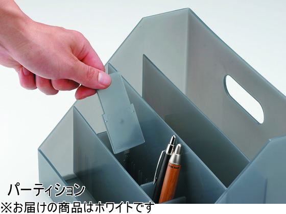 吉川国工業所 オーガナイザースリム ホワイト MX-02 通販