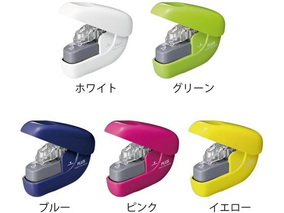 プラス 針なしホッチキス ペーパークリンチ イエロー SL-106NB 31126