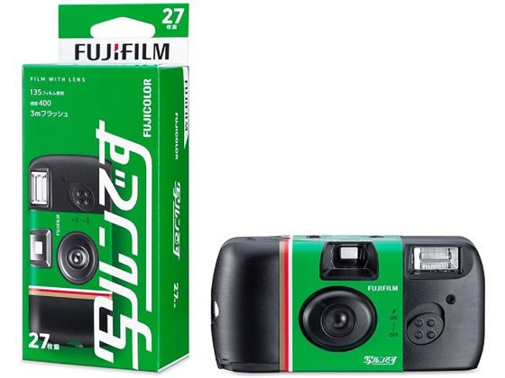 富士フィルム　写ルンです　期限内 富士フイルム フジカラー写ルンです 27枚撮り LF JDV1 SP FL27SH